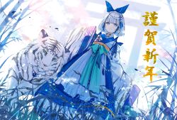 Rule 34 | 1girl, animal, animal print, bamboo, blue eyes, blue hair, blue ribbon, chinese zodiac, closed mouth, commentary, day, frills, grass, hair ribbon, highres, japanese clothes, kimono, long sleeves, looking at viewer, multicolored hair, obi, original, outdoors, ribbon, sash, silver hair, sleeves past fingers, sleeves past wrists, smile, solo, standing, streaked hair, tiger, tiger print, torii, umino mizu, white kimono, white tiger, wide sleeves, year of the tiger
