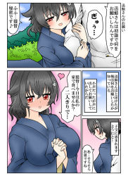 Rule 34 | 1girl, 1other, arm hug, black hair, blue kimono, breasts, commentary request, drunk, hair flaps, hair ornament, hairclip, highres, japanese clothes, jingei (kancolle), kantai collection, kimono, large breasts, long hair, low ponytail, own hands clasped, own hands together, red eyes, translation request, tsukinaga rui