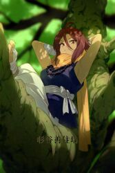 Rule 34 | 1girl, ahoge, armpits, arms behind head, arms up, bandaged arm, bandages, bare shoulders, bead necklace, beads, blue shirt, breasts, brown eyes, brown hair, echo (circa), fate/grand order, fate (series), hair between eyes, hakama, hakama pants, japanese clothes, jewelry, large breasts, looking at viewer, necklace, pants, parted bangs, prayer beads, sash, scar, scar on face, scar on nose, scarf, shirt, short hair, sitting, sleeveless, sleeveless shirt, smile, solo, sugitani zenjubou (fate), translation request, tree, white pants, yellow scarf
