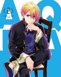Rule 34 | 1boy, black footwear, black jacket, black pants, blonde hair, blu-ray cover, blue eyes, blue shirt, chair, character name, closed mouth, commentary request, copyright name, cover, earclip, foot out of frame, hair between eyes, hirayama kanna, hoshino aquamarine, idol clothes, jacket, light particles, long sleeves, looking at viewer, male focus, mismatched pupils, official art, open clothes, open jacket, oshi no ko, pants, shirt, short hair, sitting, solo, star-shaped pupils, star (symbol), symbol-shaped pupils