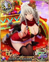 Rule 34 | 1girl, absurdres, black bra, black gloves, blowing kiss, bra, braid, breasts, card (medium), chess piece, christmas, cleavage, female focus, gloves, grayfia lucifuge, grey hair, high school dxd, highres, large breasts, long hair, looking at viewer, maid headdress, mature female, navel, official art, one eye closed, queen (chess), red eyes, solo, thighhighs, twin braids, underwear, wink