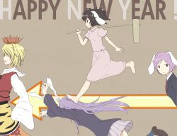 Rule 34 | 4girls, animal ears, arrow (symbol), barefoot, black hair, blonde hair, feet, female focus, hair ornament, happy new year, holding, inaba tewi, kawashina (momen silicon), long hair, multiple girls, new year, pink eyes, purple hair, rabbit ears, reisen, reisen udongein inaba, running, skirt, sleeves past wrists, standing on another&#039;s head, stepped on, toramaru shou, touhou