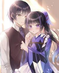 Rule 34 | 1boy, 1girl, apron, backlighting, black hair, black vest, blue necktie, blush, brown eyes, closed mouth, collared shirt, day, frilled apron, frills, hair between eyes, hand on another&#039;s shoulder, highres, indoors, japanese clothes, karasuba (prima doll), kimono, kohinata hoshimi, long hair, long sleeves, looking at viewer, multicolored hair, necktie, parted lips, ponytail, prima doll (anime), print kimono, puffy long sleeves, puffy sleeves, purple eyes, purple hair, purple kimono, shirt, signature, smile, streaked hair, tohma nagi, very long hair, vest, waist apron, white apron, white shirt, wide sleeves