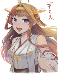 Rule 34 | 1girl, absurdres, ahoge, blush, breasts, brown hair, detached sleeves, double bun, hagioshi, hair bun, headgear, highres, japanese clothes, kantai collection, kongou (kancolle), long hair, looking at viewer, nontraditional miko, open mouth, purple eyes, ribbon-trimmed sleeves, ribbon trim, simple background, solo, upper body, white background