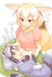 Rule 34 | 10s, 2girls, :3, ^ ^, ^o^, absurdres, amaou (rin 0107), animal ears, black hair, blonde hair, blush, bow, bowtie, breast pocket, breasts, closed eyes, common raccoon (kemono friends), drooling, closed eyes, fang, fennec (kemono friends), fox ears, fox tail, gloves, gradient hair, grass, green hair, half-closed eyes, happy, headpat, highres, holding hands, interlocked fingers, kemono friends, lying, lying on lap, multicolored hair, multiple girls, on back, on lap, pantyhose, pleated skirt, pocket, puffy short sleeves, puffy sleeves, raccoon ears, raccoon tail, seiza, short-sleeved sweater, short hair, short sleeves, simple background, sitting, skirt, smile, sweater, sweater vest, tail, tail wagging, text focus, translated, two-tone hair, wavy mouth, white background