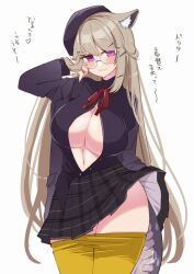 Rule 34 | :d, alternate hair length, alternate hairstyle, animal ear fluff, arknights, arm up, black headwear, black jacket, black shirt, black skirt, breasts, brown hair, cleavage, clothes lift, clothes pull, cowboy shot, glasses, jacket, kasagland, large breasts, lifted by self, long hair, looking at viewer, miniskirt, neck ribbon, no bra, open clothes, open jacket, open mouth, open shirt, pantyhose, pantyhose pull, parted lips, plaid, plaid skirt, pleated skirt, purple eyes, red ribbon, ribbon, rimless eyewear, shirt, signature, simple background, skirt, skirt lift, smile, tail, tilted headwear, translation request, utage (arknights), utage (disguise) (arknights), very long hair, white background, yellow pantyhose