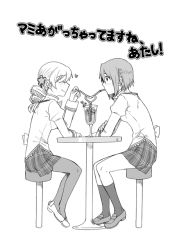 Rule 34 | 10s, 2girls, dating, drill hair, drink, drinking, drinking straw, from side, greyscale, hair ornament, heart, kneehighs, loafers, looking at another, mahou shoujo madoka magica, mahou shoujo madoka magica (anime), mary janes, miki sayaka, monochrome, multiple girls, pantyhose, profile, school uniform, shoes, sitting, skirt, socks, stool, table, thighhighs, tomoe mami, torinone, translation request, yuri