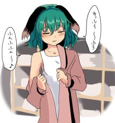 Rule 34 | 1girl, ameyu (rapon), animal ears, blush, closed eyes, dog ears, dress, eighth note, green hair, kasodani kyouko, long sleeves, musical note, open clothes, open dress, open mouth, pink dress, short hair, solo, speech bubble, tank top, third-party source, touhou, upper body, white tank top