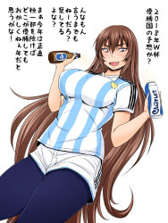 Rule 34 | 1girl, 2018 fifa world cup, alcohol, argentina, argentinian flag, argentinian flag print, beer, breasts, brown hair, drink, fang, flag print, full body, hair between eyes, holding, large breasts, long hair, looking down, nozarashi satoru, open mouth, original, pantyhose, pantyhose under shorts, sengoku kyouhime, shirt, shorts, smile, soccer, soccer uniform, solo, sportswear, standing, striped clothes, striped shirt, translation request, vertical-striped clothes, vertical-striped shirt, very long hair, white background, white shorts, world cup