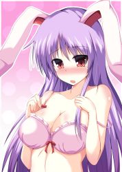 Rule 34 | 1girl, animal ears, blush, bra, breasts, rabbit ears, cleavage, highres, large breasts, light purple hair, long hair, naba (take tonbo), open mouth, purple hair, red eyes, reisen udongein inaba, solo, strap slip, touhou, underwear, very long hair