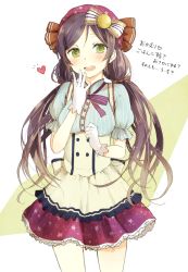 Rule 34 | 10s, 1girl, akakura, apron, bandana, blush, bow, bowtie, cowboy shot, cowboy western, frilled skirt, frills, gloves, green eyes, hair bow, hair ornament, hand on own cheek, hand on own face, heart, highres, long hair, looking at viewer, love live!, love live! school idol festival, love live! school idol project, low twintails, md5 mismatch, pinstripe pattern, print skirt, puffy short sleeves, puffy sleeves, purple hair, resized, resolution mismatch, shinkon santaku, short sleeves, simple background, skirt, smile, solo, source larger, star (symbol), star print, striped, tojo nozomi, twintails, white gloves