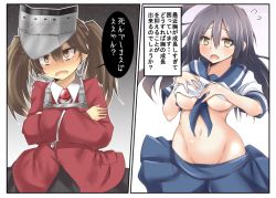 Rule 34 | 10s, 2girls, ahoge, black hair, breast envy, breasts, brown eyes, brown hair, clothes lift, crossed arms, fang, groin, kantai collection, large breasts, long hair, midriff, miyamaru, multiple girls, navel, open mouth, ryuujou (kancolle), shirt lift, stomach, sweatdrop, translated, twintails, underboob, ushio (kancolle), visor cap, yellow eyes