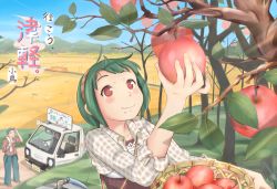 Rule 34 | 1girl, apple, bad id, bad pixiv id, farm, food, fruit, green hair, hairband, harvesting, holding, holding food, holding fruit, idolmaster, idolmaster (classic), mole, mole under mouth, motor vehicle, old, old man, otonashi kotori, patricia (shooooter5), perspective, pickup truck, red eyes, short hair, solo, solo focus, tree, truck, vehicle