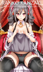 Rule 34 | 10s, 1girl, black panties, black thighhighs, breasts, cleavage, clothes lift, drill hair, gothic lolita, idolmaster, idolmaster cinderella girls, jewelry, kanzaki ranko, lifting own clothes, lolita fashion, long hair, md5 mismatch, necklace, panties, parted lips, red eyes, silver hair, skirt, skirt lift, solo, spread legs, thighhighs, thighs, twin drills, twintails, underwear, yamada naoko (hideko1227)
