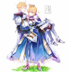 Rule 34 | 1boy, 1girl, ahoge, armor, armored boots, armored dress, arthur pendragon (fate), artoria pendragon (all), artoria pendragon (fate), bad id, bad pixiv id, belt buckle, black pants, blonde hair, blue cloak, blue coat, blue dress, blue ribbon, boots, braid, breastplate, buckle, carrying, cloak, closed eyes, closed mouth, coat, commentary request, cross-laced clothes, daisy, dress, fate/prototype, fate/stay night, fate (series), faulds, flower, flying sweatdrops, french braid, full body, fur-trimmed cloak, fur trim, gauntlets, grass, greaves, green eyes, hair between eyes, hair ribbon, hand on another&#039;s shoulder, highres, hood, hood down, ichinosenen, juliet sleeves, knee boots, knee pads, long dress, long sleeves, looking at another, open mouth, pants, pauldrons, princess carry, puffy sleeves, ribbon, saber (fate), short hair, shoulder armor, sidelocks, simple background, smile, sparkle, standing, thigh strap, tsurime, turtleneck, white background, white flower, wide sleeves