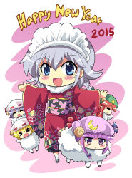 Rule 34 | &gt; &lt;, 10s, 2015, 5girls, :3, :d, :x, = =, alternate costume, animal costume, blonde hair, blue eyes, chibi, colonel aki, closed eyes, flandre scarlet, happy new year, hat, hong meiling, izayoi sakuya, japanese clothes, kimono, long hair, maid headdress, mob cap, multiple girls, new year, open mouth, patchouli knowledge, purple eyes, purple hair, red hair, remilia scarlet, sheep costume, short hair, silver hair, smile, touhou, xd
