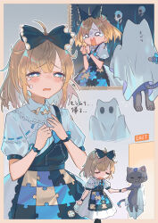 Rule 34 | 1girl, ahoge, alice (alice in wonderland), alice in wonderland, apron, blonde hair, blue apron, blue bow, blue eyes, blush, border, bow, brown border, cat, collared dress, commentary request, cowboy shot, cross-shaped pupils, crying, crying with eyes open, dress, exit sign, floating, ghost costume, grin, hair bow, hand up, hands up, haunted house (attraction), highres, holding hands, multiple views, open mouth, outside border, puffy short sleeves, puffy sleeves, puzzle piece print, scared, scissors, screaming, short hair, short sleeves, shoulder strap, skull, smile, sweatdrop, symbol-shaped pupils, tail, tail bow, tail ornament, tears, translation request, wakuseiy, white dress, wrist bow