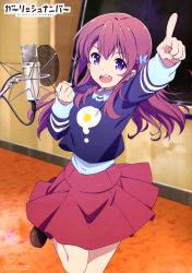 Rule 34 | 10s, 1girl, absurdres, arm up, bow, copyright name, eyebrows, girlish number, hair bow, highres, index finger raised, indoors, karasuma chitose (girlish number), kinoshita sumie, leg up, long hair, looking at viewer, microphone, official art, open mouth, pleated skirt, purple eyes, purple hair, red skirt, skirt, solo