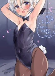 Rule 34 | 1girl, animal ears, armpits, arms up, black leotard, blush, bow, bowtie, breasts, brown pantyhose, detached collar, fake tail, glasses, grey hair, hat, heart, highres, hirato (kancolle), kantai collection, leotard, looking at viewer, mizuta kenji, one-hour drawing challenge, open mouth, pantyhose, playboy bunny, rabbit ears, rabbit tail, round eyewear, short hair, small breasts, solo, speech bubble, strapless, strapless leotard, tail, translation request