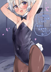 1girl animal_ears armpits arms_up black_leotard blush bow bowtie breasts brown_pantyhose detached_collar fake_tail glasses grey_hair hat heart highres hirato_(kancolle) kantai_collection leotard looking_at_viewer mizuta_kenji one-hour_drawing_challenge open_mouth pantyhose playboy_bunny rabbit_ears rabbit_tail round_eyewear short_hair small_breasts solo speech_bubble strapless strapless_leotard tail translation_request