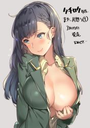 Rule 34 | 1girl, arm behind back, asymmetrical bangs, bad id, bad twitter id, black hair, blazer, blue eyes, blush, braid, breasts, character request, cleavage, collarbone, embarrassed, flying sweatdrops, french braid, green jacket, grey background, highres, jacket, large breasts, long hair, long sleeves, looking away, no bra, open clothes, open jacket, open shirt, shirt, side braid, simple background, solo, undressing, upper body, yuran