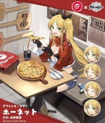 Rule 34 | 1girl, aircraft, airplane, azur lane, black thighhighs, blonde hair, breasts, cleavage, coat, cola, commentary request, food, green eyes, hao (patinnko), highres, hornet (azur lane), hornet (delicious love) (azur lane), hornet (freshly-baked bonding!) (azur lane), large breasts, long hair, looking at viewer, official alternate costume, official art, open mouth, pizza, pizza box, pizza hut, pizza slice, red coat, short shorts, shorts, smile, solo, thighhighs, twintails, very long hair