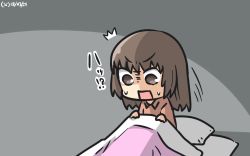 Rule 34 | !?, 1girl, brown eyes, brown hair, commentary request, dated, hair down, hamu koutarou, highres, kantai collection, motion lines, naka (kancolle), open mouth, pajamas, pillow, short hair, solo, ^^^