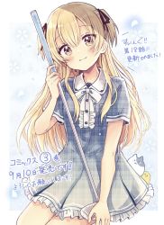 Rule 34 | 1girl, animal, bird, black ribbon, blonde hair, blush, bow, brown eyes, center frills, closed mouth, collared dress, commentary request, dress, floral background, frilled dress, frills, golf club, grey dress, hair between eyes, hair ribbon, head tilt, highres, plaid, plaid dress, pleated dress, ribbon, sakura oriko, short sleeves, sitting, smile, solo, swing!!, translation request, two side up, unmoving pattern, white bow