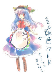 Rule 34 | 1girl, blue hair, female focus, full body, hat, hinanawi tenshi, red eyes, simple background, solo, standing, torii sumi, touhou, white background
