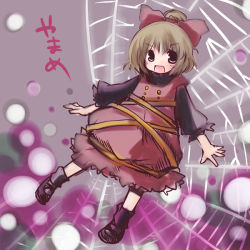 Rule 34 | 1girl, :d, ankle boots, boots, bow, brown hair, dress, female focus, futami yayoi, hair bow, kurodani yamame, long sleeves, looking at viewer, looking back, open mouth, ponytail, red bow, red dress, red eyes, silk, smile, solo, spider web, touhou