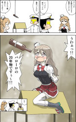 Rule 34 | 10s, 1boy, 2girls, 4koma, admiral (kancolle), bare shoulders, blonde hair, bottle, braid, breasts, comic, commentary request, eyebrows, french braid, grey hair, hair between eyes, hat, heart, heart-shaped pupils, kantai collection, long hair, long sleeves, military, military hat, military uniform, mini hat, multiple girls, open mouth, pantyhose, pola (kancolle), skirt, symbol-shaped pupils, thighhighs, translation request, uniform, wasu, wavy hair, wooden horse, zara (kancolle)