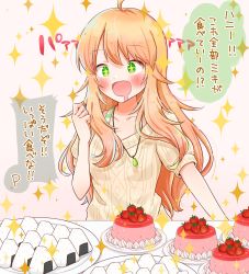 Rule 34 | + +, 1girl, ahoge, blonde hair, blush, brown sweater, collarbone, drooling, food, fruit, gradient background, green eyes, highres, hoshii miki, idolmaster, idolmaster (classic), long hair, onigiri, open mouth, pink background, pudding, showroom (site), smile, solo, sparkle, strawberry, suruga tou, sweater, upper body