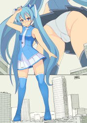 Rule 34 | 1girl, aqua eyes, aqua hair, ass, blue footwear, blue shirt, boots, building, cameltoe, city, giant, giantess, hatsune miku, highres, long hair, looking at viewer, necktie, panties, pleated skirt, seo tatsuya, shirt, skirt, skyscraper, sleeveless, sleeveless shirt, smile, solo, thigh boots, thighhighs, tie clip, twintails, underwear, very long hair, vocaloid, white necktie, white panties, white skirt