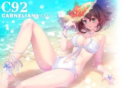 Rule 34 | 10s, 1girl, ankle garter, bad id, bad twitter id, brown hair, carnelian, clothing cutout, criss-cross halter, day, earrings, flower, green eyes, halterneck, hat, hat flower, jewelry, kantai collection, leg up, light smile, lying, mutsu (kancolle), navel, navel cutout, o-ring, o-ring swimsuit, one-piece swimsuit, outdoors, partially submerged, short hair, solo, sparkle, straw hat, sun hat, swimsuit, white one-piece swimsuit