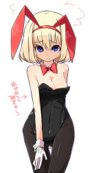 Rule 34 | 1girl, alice margatroid, animal ears, black pantyhose, blonde hair, blue eyes, blush, bow, bowtie, breasts, cleavage, detached collar, embarrassed, fake animal ears, female focus, gloves, leotard, pantyhose, playboy bunny, rabbit ears, shamo (koumakantv), shy, simple background, solo, strapless, tears, touhou, translation request, white background, white gloves, wrist cuffs