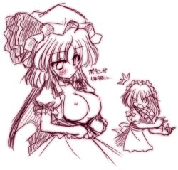 Rule 34 | 2girls, bat wings, breast envy, breasts, check translation, female focus, izayoi sakuya, large breasts, lowres, monochrome, multiple girls, nipples, remilia scarlet, sketch, surprised, touhou, translated, translation request, wings, yamu (reverse noise)