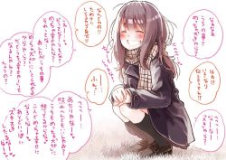 Rule 34 | 1girl, black socks, blush, brown footwear, brown hair, closed eyes, commentary request, grass, hands on own knees, heart, kneehighs, loafers, long hair, long sleeves, original, own hands together, plaid, plaid scarf, scarf, shoes, shunsuke, sidelocks, smile, socks, solo, speech bubble, spoken heart, squatting, translation request