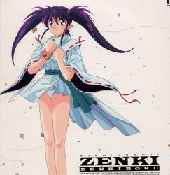 Rule 34 | 1990s (style), 1girl, black eyes, bracelet, clothes lift, copyright name, dress, enno chiaki, highres, japanese clothes, jewelry, kishin douji zenki, long hair, long sleeves, looking up, miko, nontraditional miko, official art, panties, pantyshot, purple hair, retro artstyle, ribbon-trimmed sleeves, ribbon trim, scan, short dress, skirt, skirt lift, solo, standing, twintails, underwear, very long hair, white panties, wide sleeves