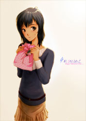 Rule 34 | 1girl, black hair, brown eyes, gift, happy valentine, holding, holding gift, original, shiika sadamasa, skirt, solo, valentine