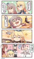 Rule 34 | &gt;:d, 10s, 4koma, 5girls, :d, ahoge, anchor choker, back, blue eyes, blush, blush stickers, bottle, braid, brown eyes, brown hair, capelet, casual nudity, clothes lift, comic, commentary request, crown, dress, dress lift, drooling, drunk, eating, fleeing, flying sweatdrops, food, from behind, fruit, graf zeppelin (kancolle), grey hair, half up braid, hanten (clothes), hat, headgear, highres, holding, ido (teketeke), iowa (kancolle), kantai collection, kotatsu, light brown hair, long hair, mandarin orange, mini crown, multiple girls, nude, open mouth, parted lips, peaked cap, pola (kancolle), running, saratoga (kancolle), sleeping, smile, table, translation request, twintails, twitter username, v-shaped eyebrows, warspite (kancolle), wine bottle