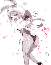 Rule 34 | 1girl, animal ears, animal hat, ass, back, bare shoulders, blush, braid, button eyes, buttons, fake animal ears, fake tail, fishnet pantyhose, fishnets, flat chest, foot out of frame, hair ornament, hat, heart, high heels, leotard, long hair, looking at viewer, looking back, mimi (princess connect!), mittens, naughty face, nekono matatabi, nose blush, open mouth, oversized breast cup, pantyhose, playboy bunny, princess connect!, rabbit ears, rabbit hair ornament, rabbit hat, rabbit tail, simple background, smile, solo, spoken heart, spot color, strapless, strapless leotard, sweatdrop, tail, twin braids