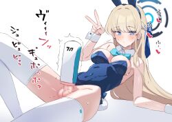 Rule 34 | 1girl, animal ears, artificial vagina, bare shoulders, blonde hair, blue archive, blue eyes, blue hair, blush, bow, bowtie, breasts, censored, cleavage, detached collar, earrings, eichan (eichanidfi), fake animal ears, futanari, halo, highres, jewelry, leotard, long hair, looking at viewer, mosaic censoring, multicolored hair, penis, playboy bunny, rabbit ears, rabbit tail, sex toy, solo, streaked hair, sweat, tail, testicles, thighhighs, toki (blue archive), toki (bunny) (blue archive), trembling, two-tone hair, v, variant set, very long hair, white thighhighs, wrist cuffs