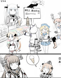 Rule 34 | 10s, 6+girls, archerfish (warship girls r), bell mccamp (warship girls r), bikini, cassin young (warship girls r), comic, essex (warship girls r), fletcher (warship girls r), food, hat, ice cream, kantai collection, laffey (warship girls r), multiple girls, navel, partially colored, skirt, speech bubble, swimsuit, translated, upper body, warship girls r, white background, y.ssanoha, yamato (kancolle), yukikaze (kancolle)