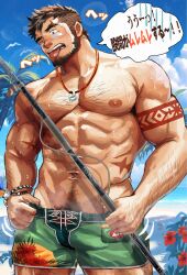 Rule 34 | 1boy, abs, another eidos-r, arm hair, arm tattoo, armpit hair, bara, beach, beard, belt, black hair, blue sky, bracelet, bug, chest hair, coconut tree, eyebrow cut, facial hair, facial tattoo, feathers, flower, harpoon, hibiscus, highres, holding, holding weapon, jewelry, large pectorals, long sideburns, male focus, male pubic hair, male swimwear, midriff peek, muscular, muscular male, navel, navel hair, necklace, palm tree, pectorals, pubic hair, pubic hair peek, scar, scar on stomach, short hair, sideburns, sky, solo, speech bubble, suamaru, sweat, swim trunks, tattoo, thick eyebrows, tongue, tongue out, topless male, translation request, tree, weapon, yuno (another eidos)