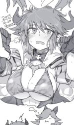 Rule 34 | 10s, 1boy, 1girl, 2015, :3, artist name, bikini, bikini top only, blush, breasts, cape, cleavage, closed eyes, cross, cross earrings, dated, drang (granblue fantasy), draph, earrings, erune, gloves, granblue fantasy, greyscale, hair between eyes, highres, holding another&#039;s wrist, horns, imagining, jewelry, large breasts, looking up, monochrome, pointy ears, short hair, sideboob, simple background, solo focus, sturm (granblue fantasy), sweat, swimsuit, teruyof, thought bubble, underboob, wavy mouth, white background, yugami gooshu, yukami goushu