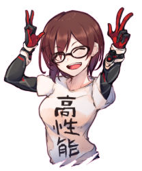 Rule 34 | 1girl, ^ ^, android, breasts, brown hair, closed eyes, double v, hair behind ear, hololive, kerenmi, mechanical arms, medium breasts, open mouth, roboco-san, roboco-san (high-spec t-shirt), shirt, short hair, smile, solo, t-shirt, v, virtual youtuber, white background