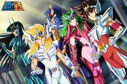Rule 34 | 1980s (style), 5boys, absurdres, andromeda shun, arm at side, armor, black hair, blonde hair, blue hair, breastplate, brown eyes, brown hair, chain, clenched hands, closed eyes, closed mouth, copyright name, cygnus hyouga, danmakuman, dragon shiryuu, dutch angle, gauntlets, green eyes, green hair, hand up, headpiece, highres, logo, long hair, male focus, armored boots, multiple boys, official style, oldschool, pauldrons, pegasus seiya, phoenix ikki, retro artstyle, saint seiya, serious, short hair, shoulder armor, signature, smile, standing