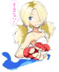 Rule 34 | 1boy, abel (street fighter), abs, aged down, androgynous, bare shoulders, belt, blonde hair, blue eyes, capcom, clothes around waist, collarbone, concept art, dougi, fingerless gloves, gloves, hair bun, hair ornament, hair over one eye, long hair, low twintails, male focus, martial arts belt, matsuda (matsukichi), midriff, navel, oekaki, prototype design, sarashi, smile, solo, street fighter, street fighter iv (series), teeth, trap, twintails