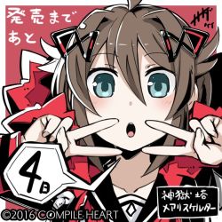 Rule 34 | 1girl, 2016, akazukin (mary skelter), brown hair, coat, company name, copyright name, countdown, double v, finger counting, fur trim, green eyes, hair ornament, long sleeves, looking at viewer, mary skelter, nanameda kei, official art, open mouth, short hair, solo, text focus, translation request, v