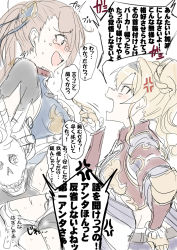 Rule 34 | 10s, 2girls, beatrix (granblue fantasy), blonde hair, blush, breasts, brown eyes, brown hair, granblue fantasy, have to pee, large breasts, long hair, looking at another, multiple girls, navel, open mouth, short hair, shorts, shouting, sketch, text focus, translation request, trembling, twintails, ulrich (tagaragakuin), unzipped, zeta (granblue fantasy)
